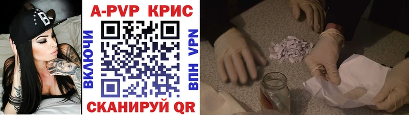 Наркошоп купить Амфетамин БУТИРАТ Кокаин Мефедрон ГАШ Бошки Шишки Конаково