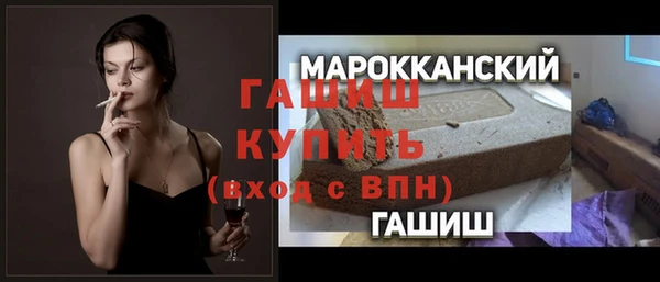 Альфа ПВП Арсеньев