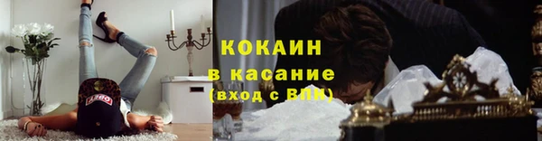 марки nbome Няндома