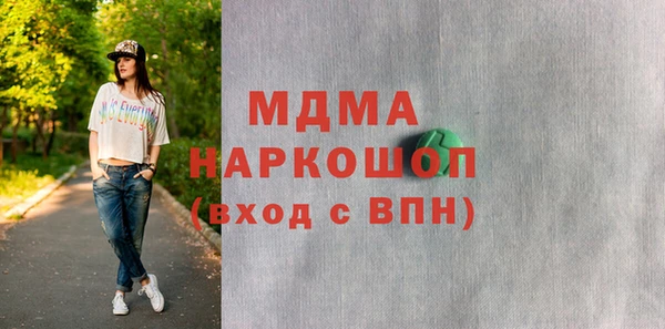 твердый Алексеевка