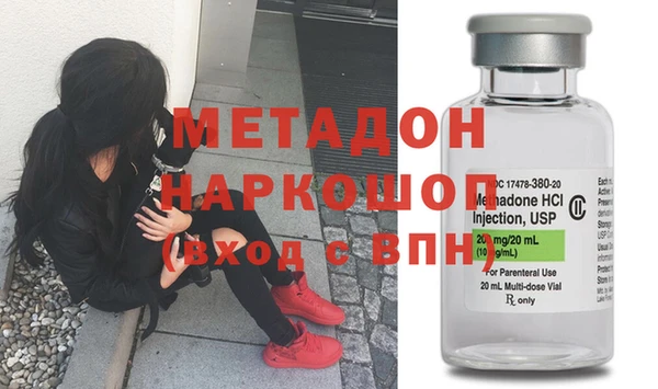 прущая мука Аркадак