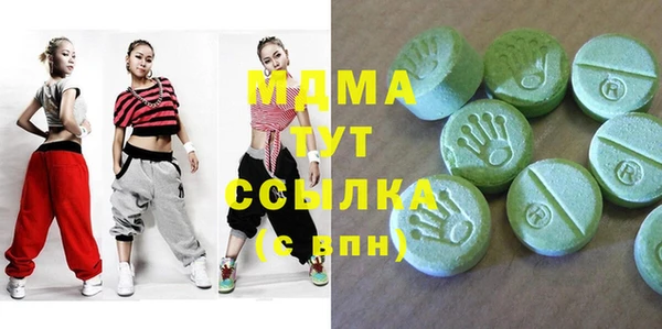 ALPHA-PVP Алексин