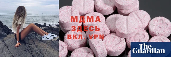 Альфа ПВП Арсеньев