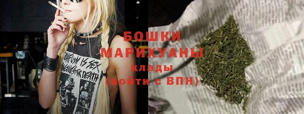 ALPHA-PVP Алексин