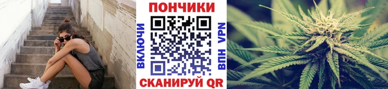 Купить  Конаково  Бошки марихуана сатива 